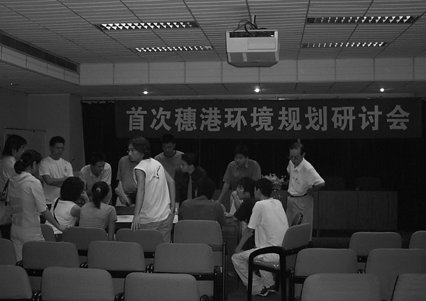 公开讲座 — 城市可持续发展
